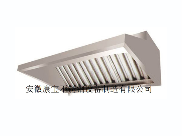 九游官方入口:减配严峻空调喷粉